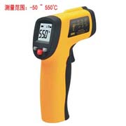 OT550手持式红外线测温仪